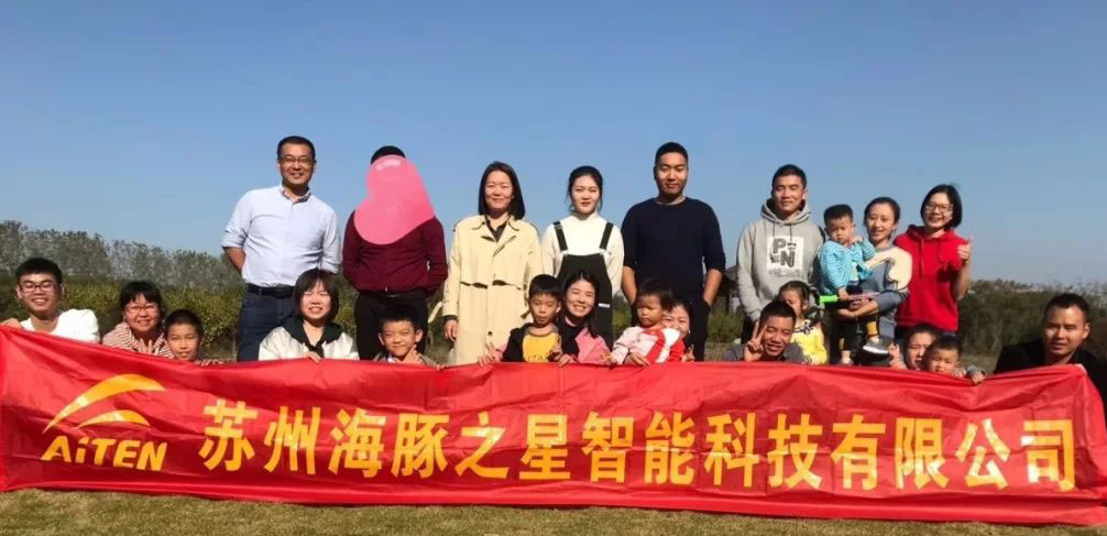 JIUYOU九游机器人 — 游玩沙家浜